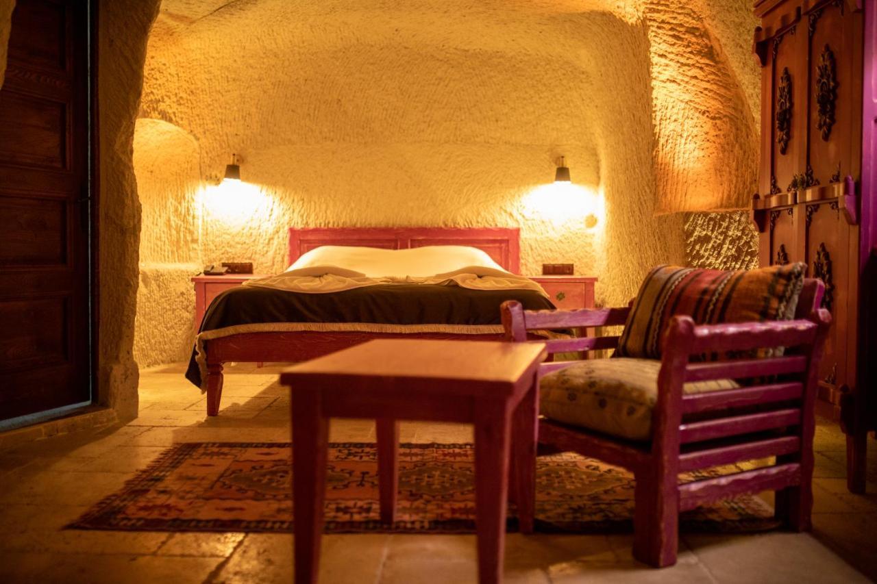 Pome Granate Cave
